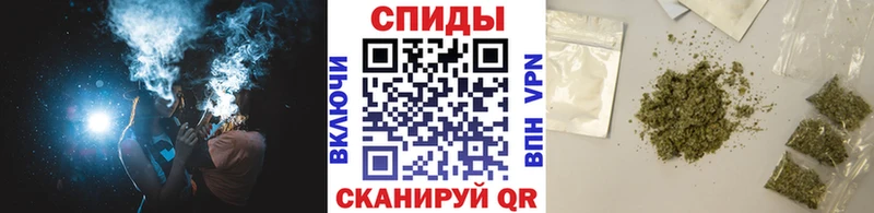 Бутират оксибутират  что такое   Бронницы 