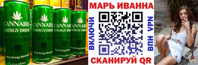 Canna-Cookies конопля  hydra онион  Бронницы 
