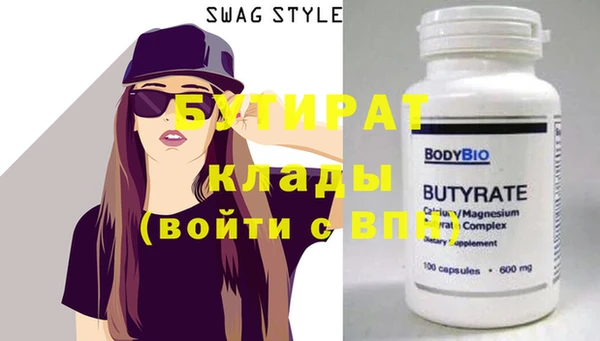 кокс Богданович