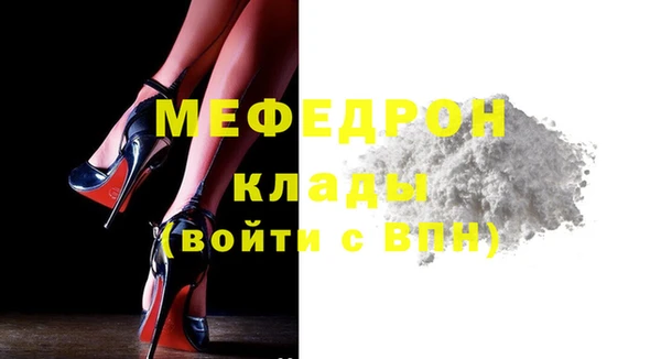 кокс Богданович