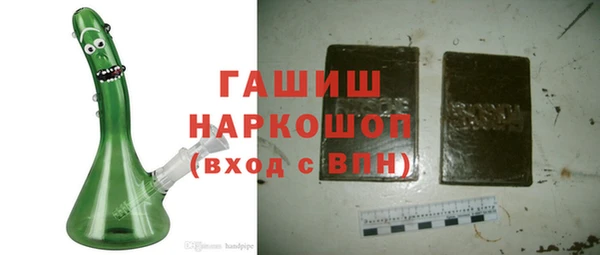 мет Богородицк