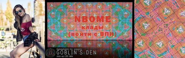 кокс Богданович