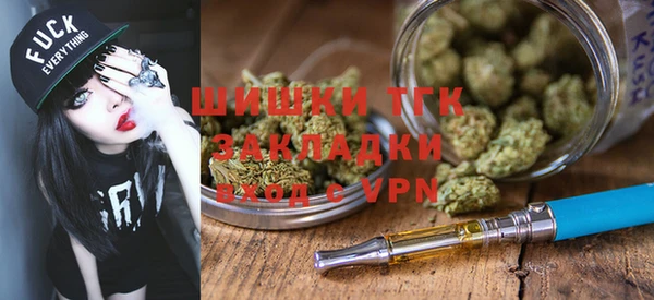 СК Баксан