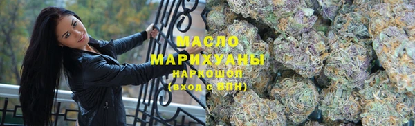 круглые Богородск