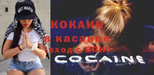 кокс Богданович