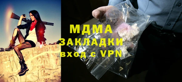 кокс Богданович