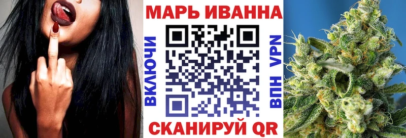 кракен зеркало Бронницы Шишки марихуана сатива